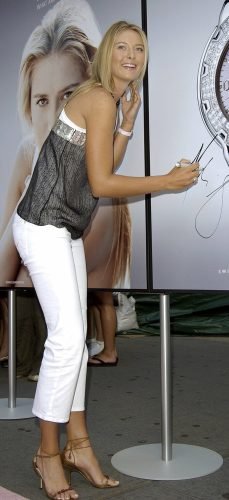 Maria Sharapova Feet Toes And Soles 90