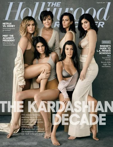 Kylie Jenner Feet Toes And Soles 537