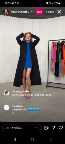 Marina Ruy Barbosa Feet Toes And Soles 884