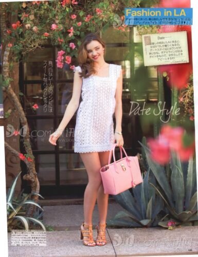 Miranda Kerr Feet Toes And Soles 949