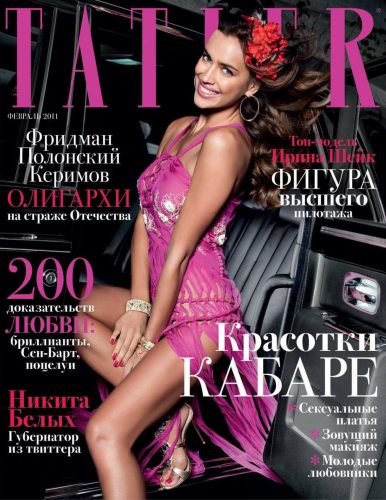 Irina Shayk Feet Toes And Soles 143